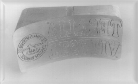 Inserto grabado en aluminio